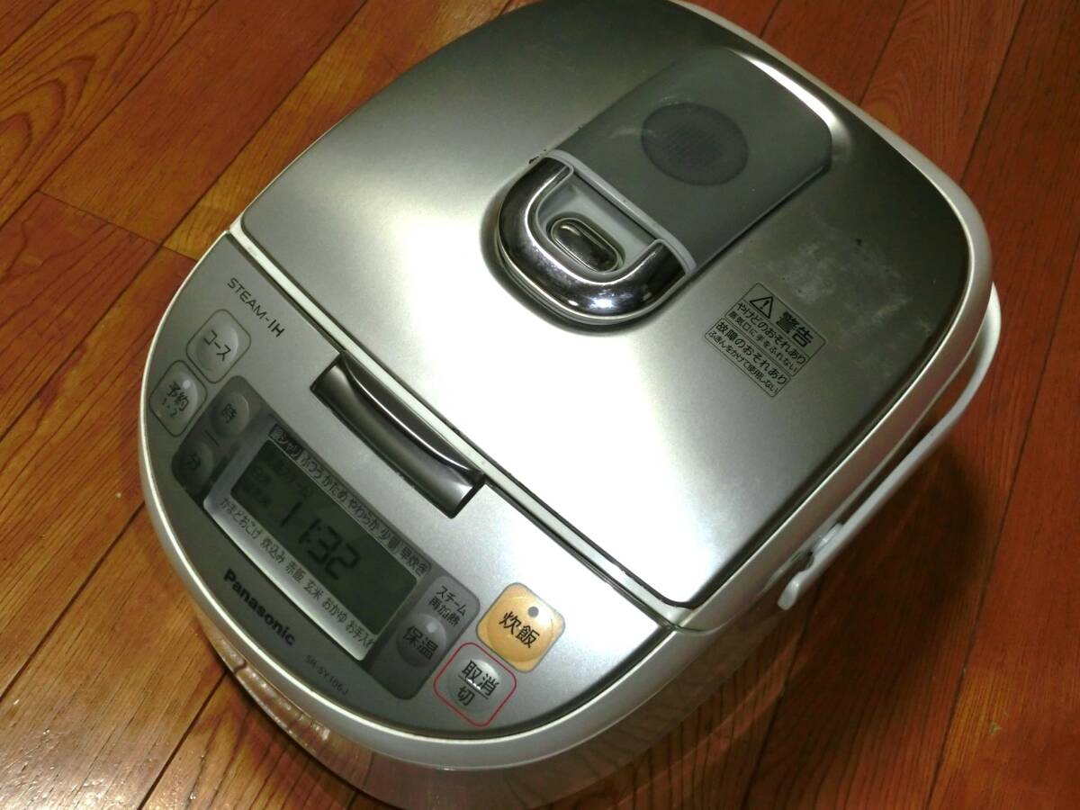 Yahoo!オークション -「sr-sy106j」の落札相場・落札価格