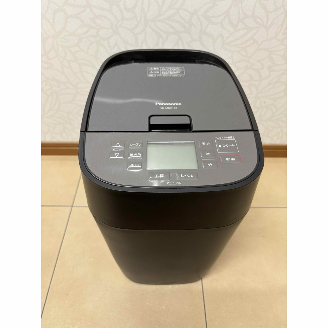 Yahoo!オークション -「mdx102」の落札相場・落札価格