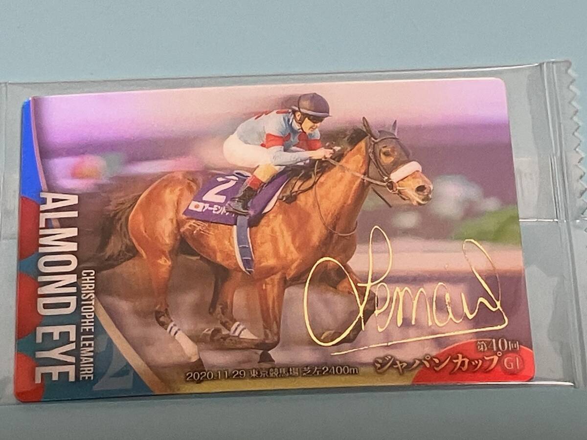 Yahoo!オークション -「アーモンドアイ サイン」の落札相場・落札価格