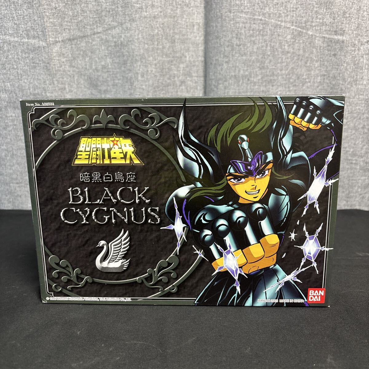 Yahoo!オークション -「聖闘士 大系 暗黒」の落札相場・落札価格