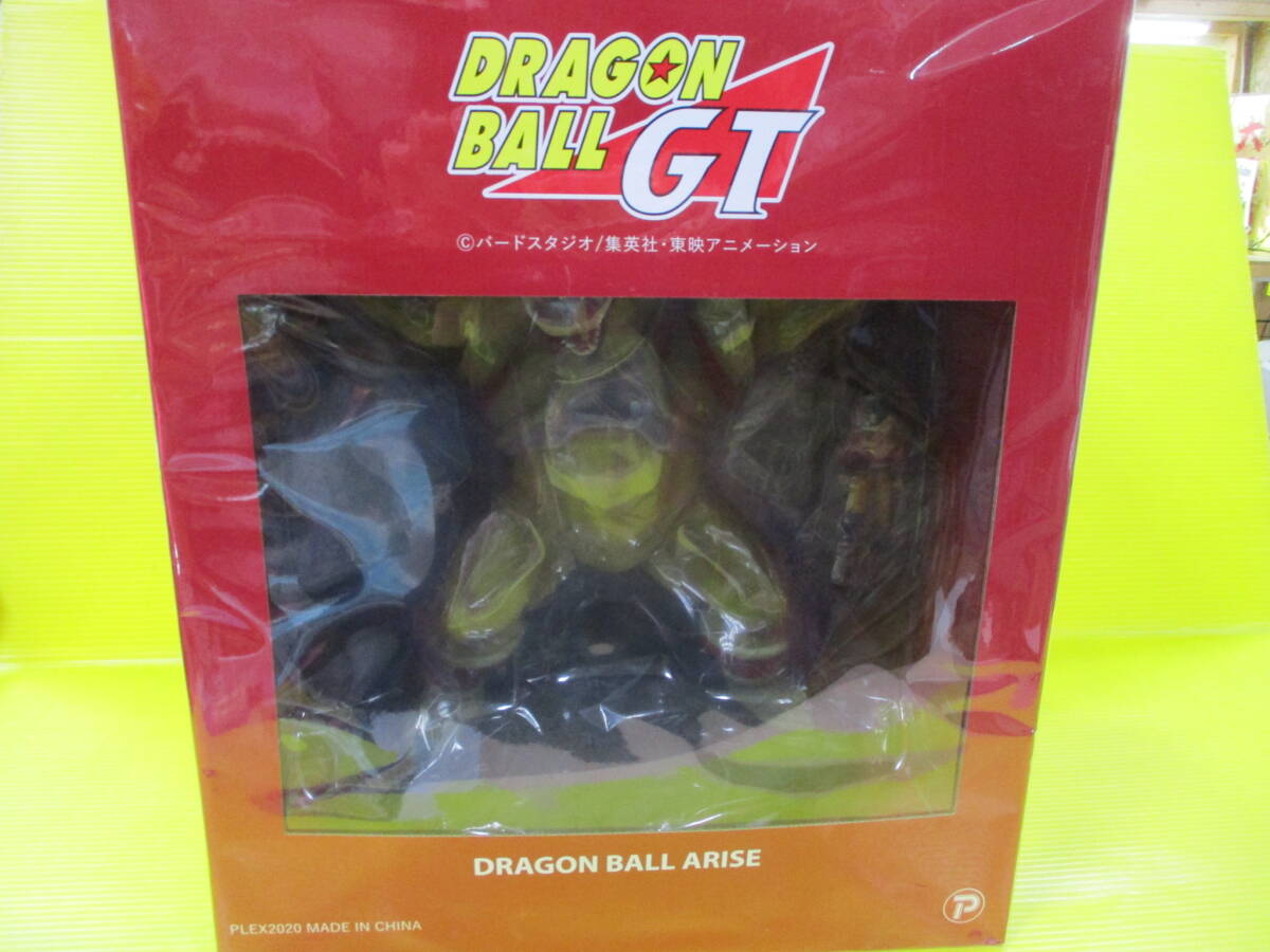 Yahoo!オークション -「ドラゴンボール 大猿ベビー」(フィギュア) の