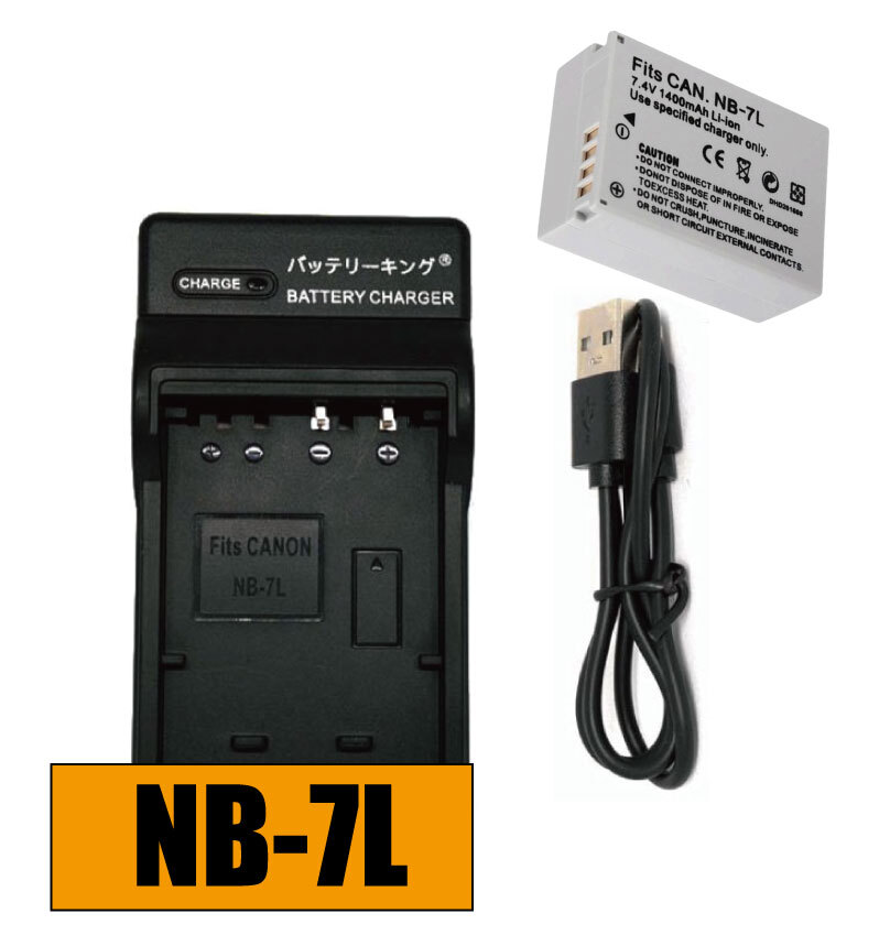 CANON PowerShot G11 オークション比較 - 価格.com