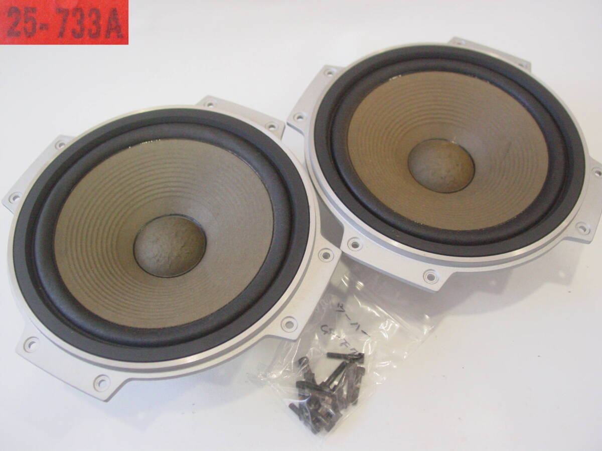 Yahoo!オークション -「f77」(パイオニア) (一般)の落札相場・落札価格