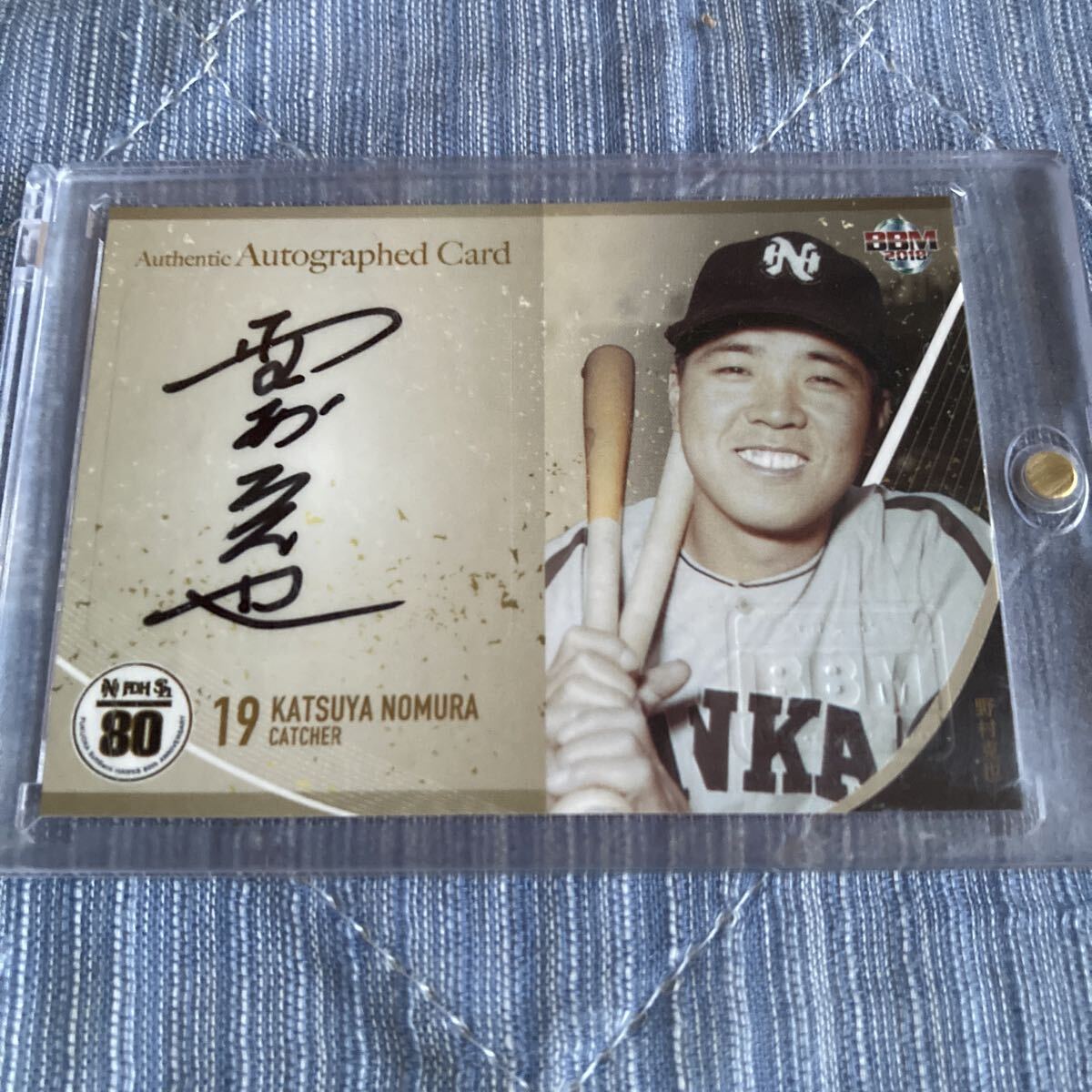 Yahoo!オークション -「野村克也 直筆サイン」の落札相場・落札価格