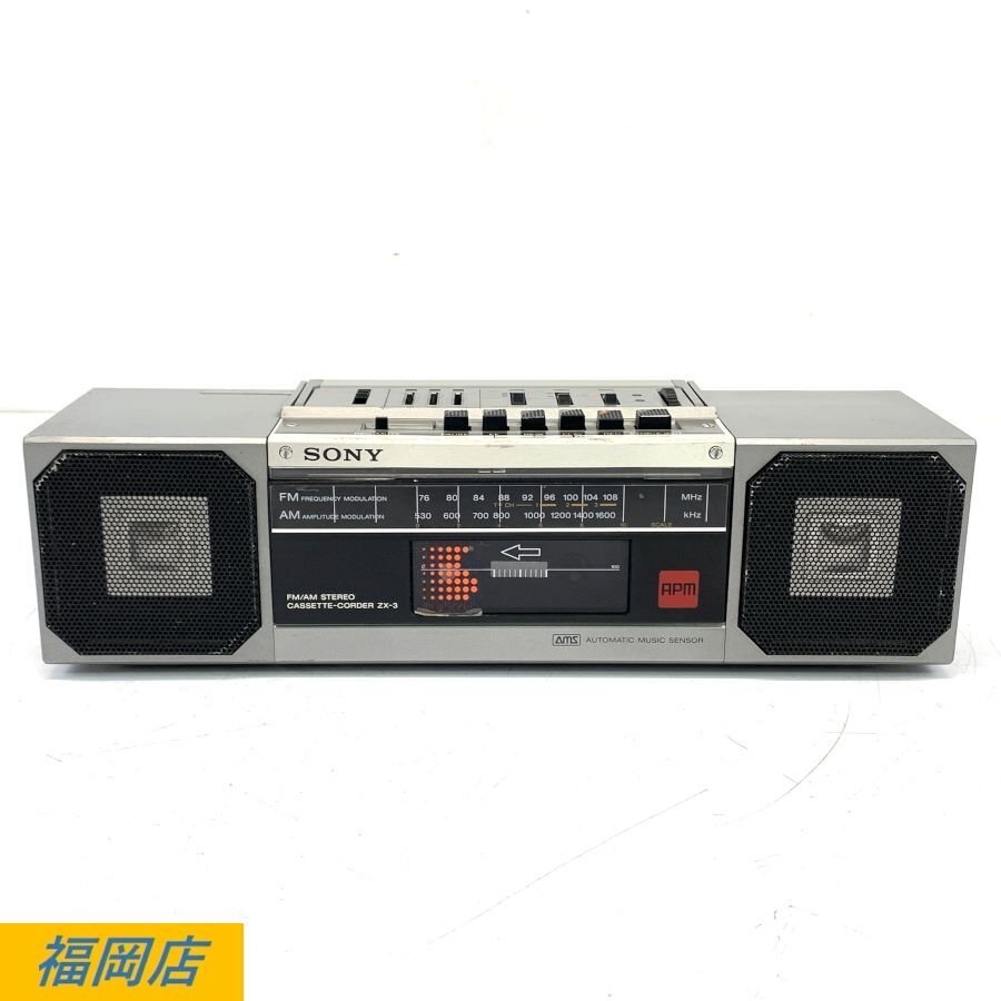 Yahoo!オークション -「sony zx3」(ラジカセ) (カセットデッキ)の落札