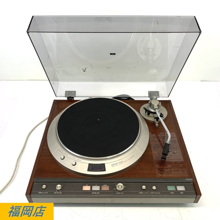 Yahoo!オークション -「denon dp-50f」の落札相場・落札価格