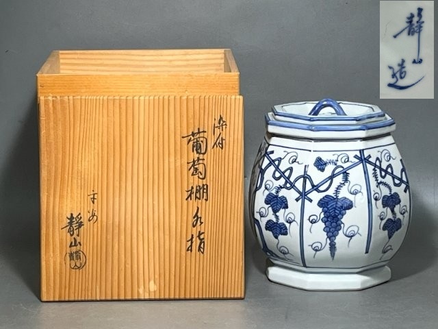 Yahoo!オークション -「ぶどう 棚」(水指) (茶道具)の落札相場・落札価格