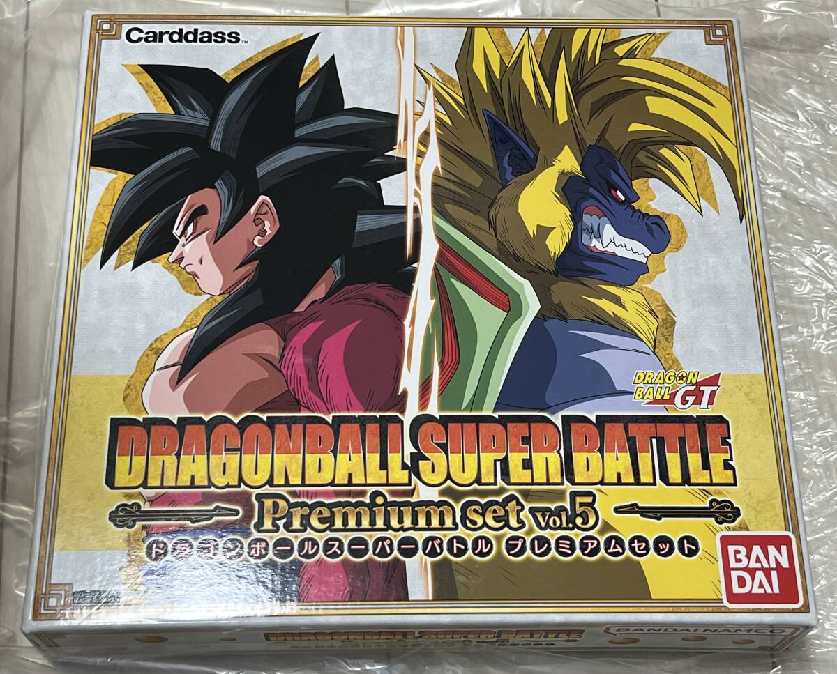 Yahoo!オークション -「ドラゴンボール スーパーバトル premium set