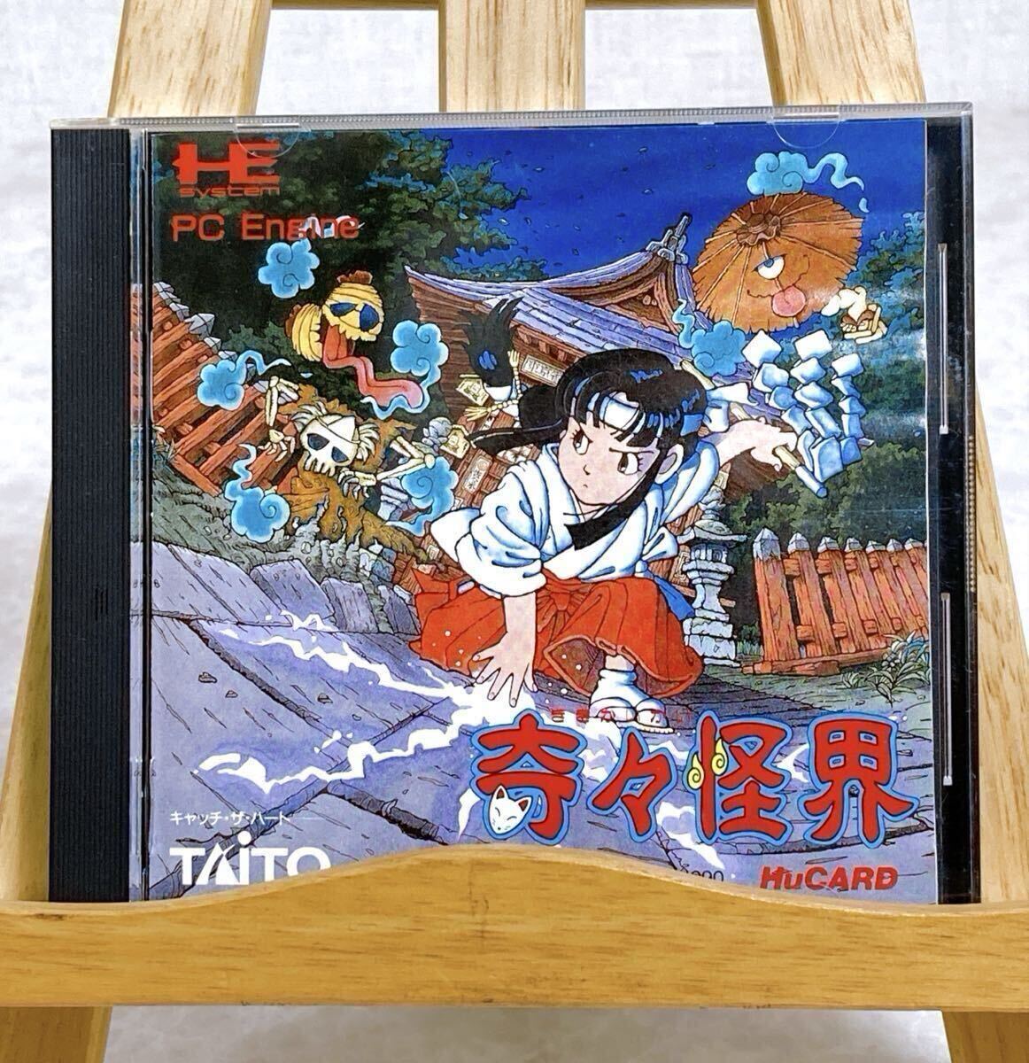 Yahoo!オークション -「pcエンジン 奇々怪界」の落札相場・落札価格