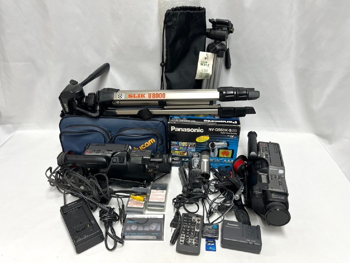 Yahoo!オークション -「nv-gs50」の落札相場・落札価格