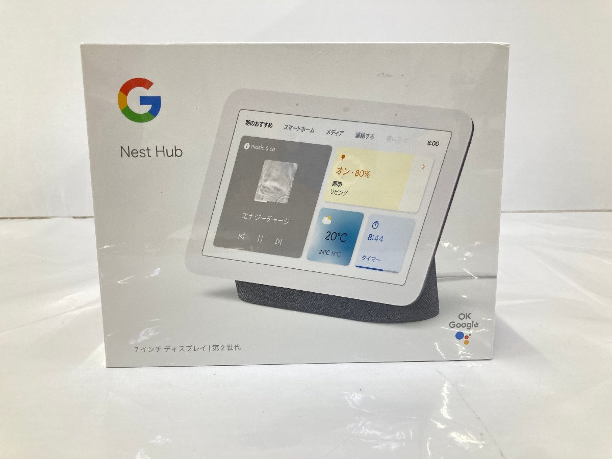 Yahoo!オークション -「googleネストハブ」の落札相場・落札価格