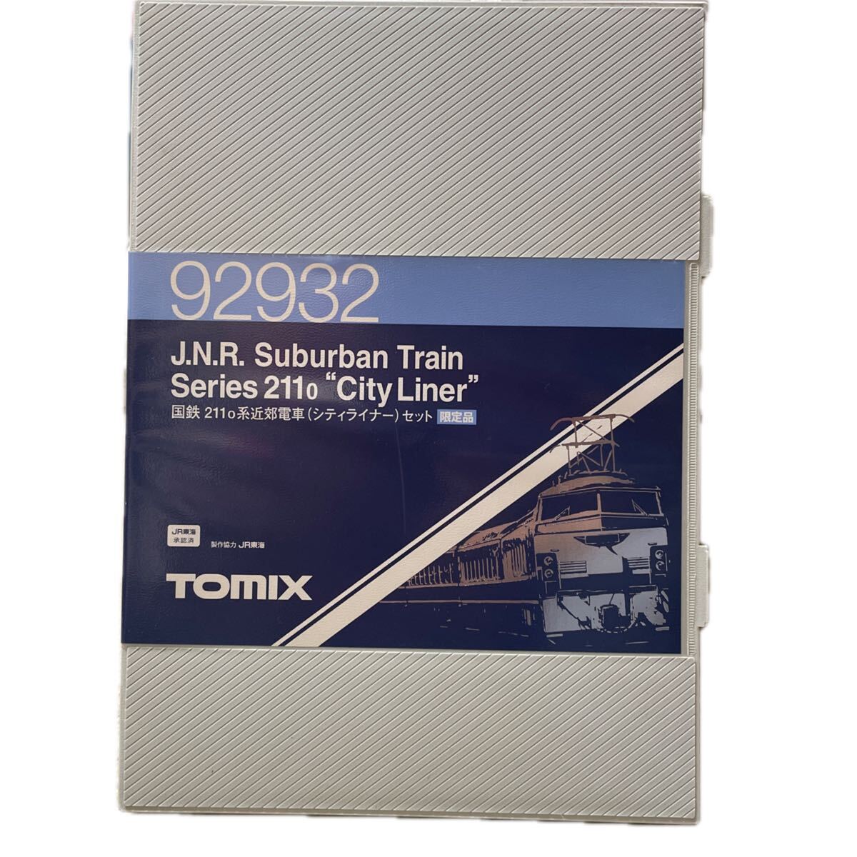 Yahoo!オークション -「シティライナー」(Nゲージ) (鉄道模型)の落札