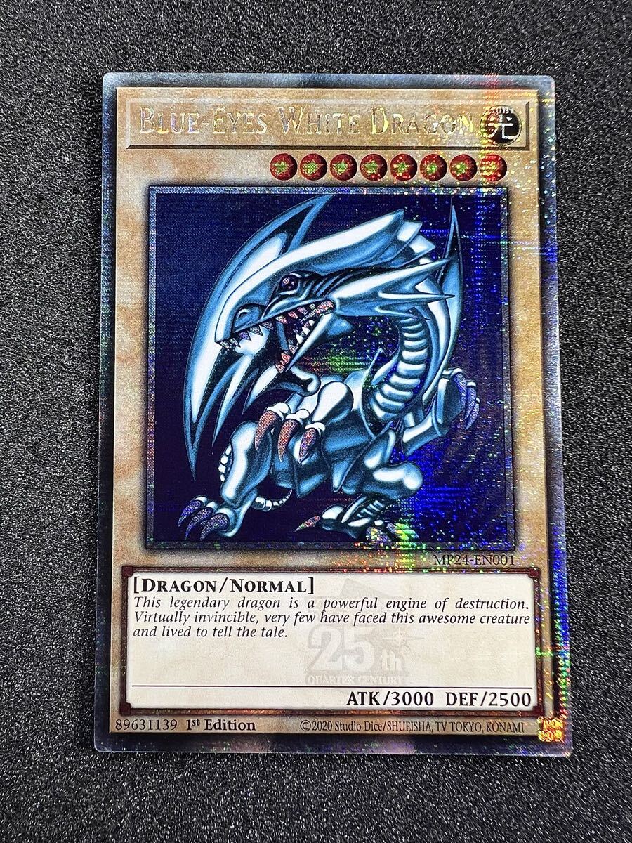 Yahoo!オークション -「青眼の白龍 25th」(英語版) (海外版)の落札相場