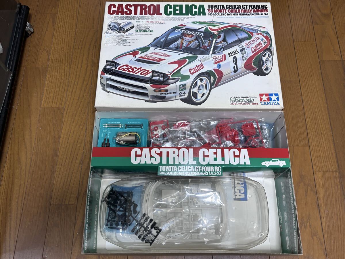 Yahoo!オークション -「セリカ モンテカルロ」(ホビーラジコン) の落札