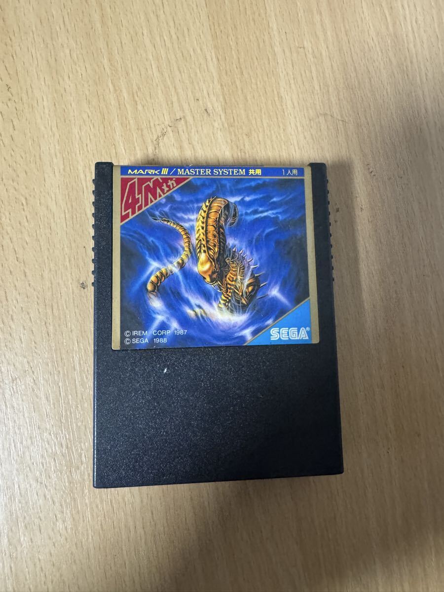 Yahoo!オークション -「r-type」(マークIII) (セガ)の落札相場・落札価格