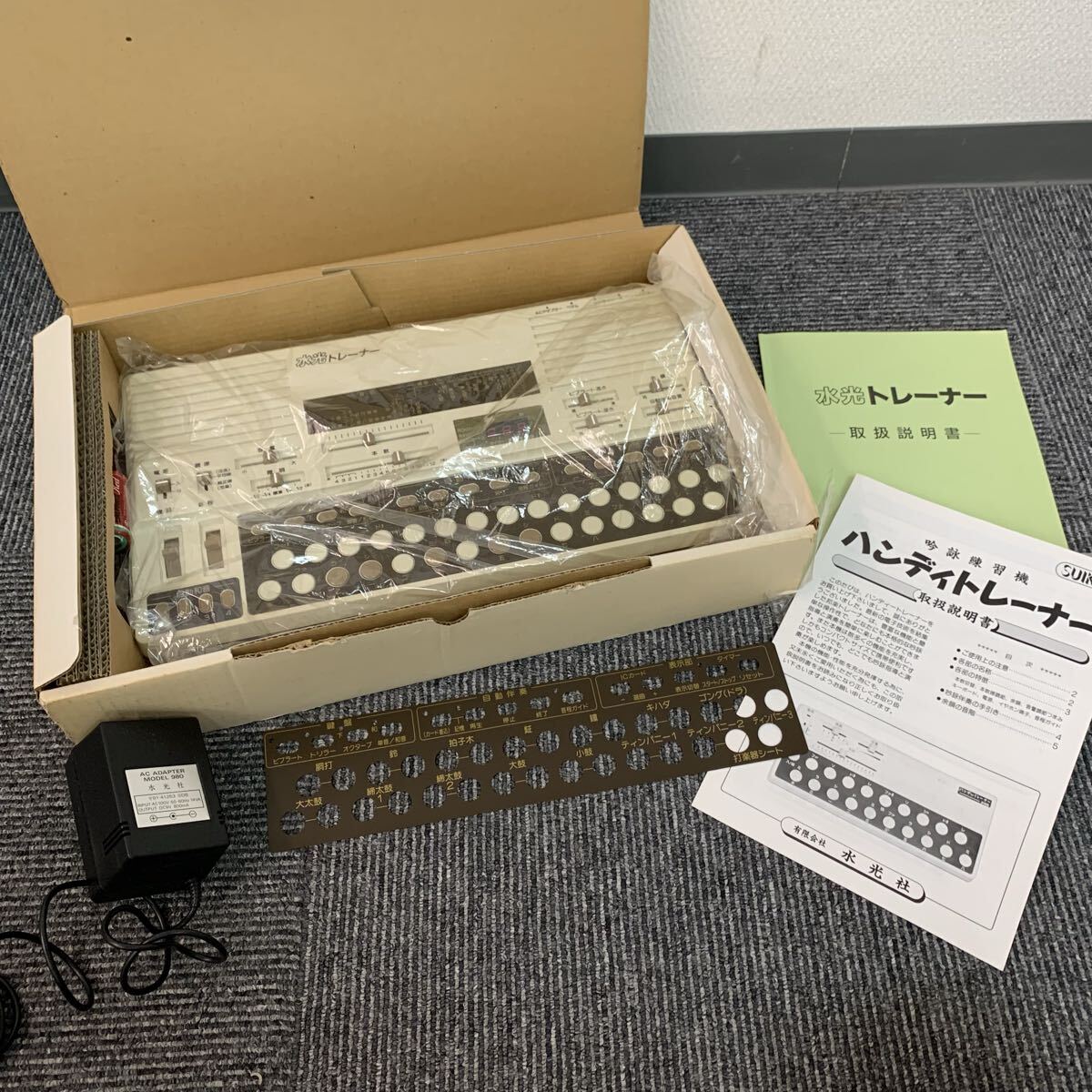 Yahoo!オークション -「st-50」(ホビー、カルチャー) の落札相場・落札価格