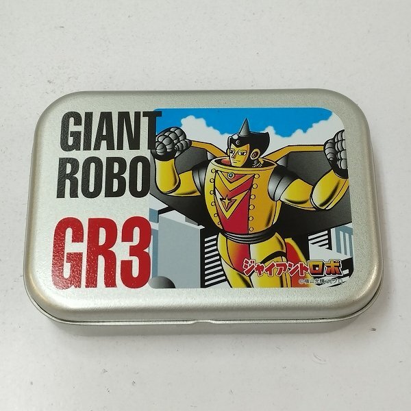 Yahoo!オークション -「ジャイアントロボ」(喫煙グッズ) (雑貨)の落札