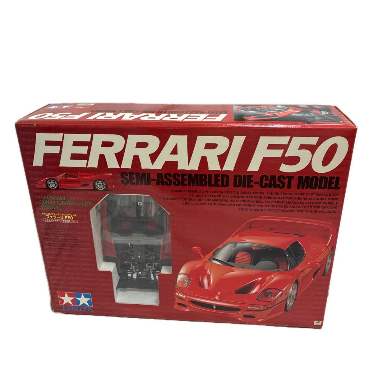 Yahoo!オークション -「タミヤ 1／12 フェラーリ f50」の落札相場