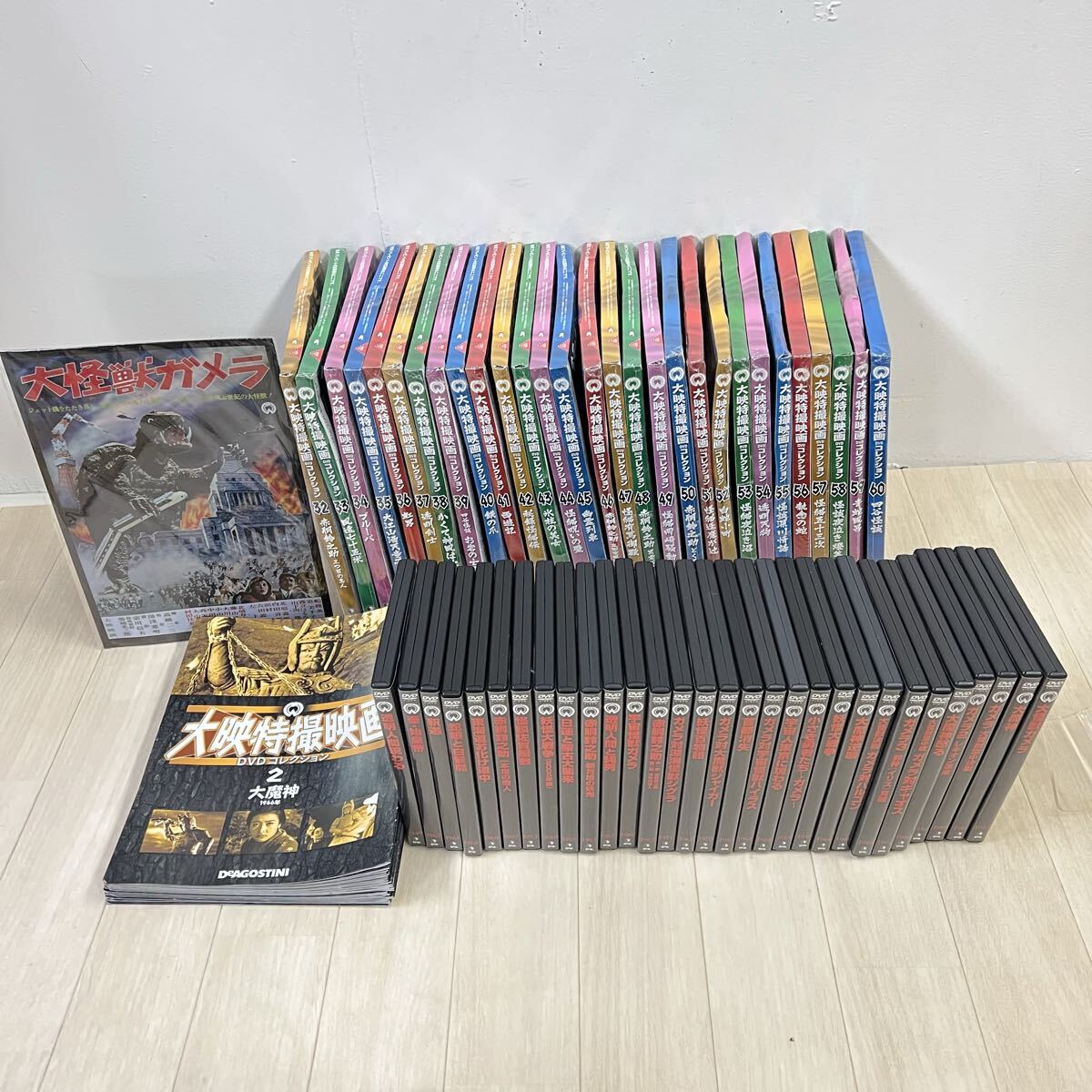 Yahoo!オークション -「（怪談」の落札相場・落札価格