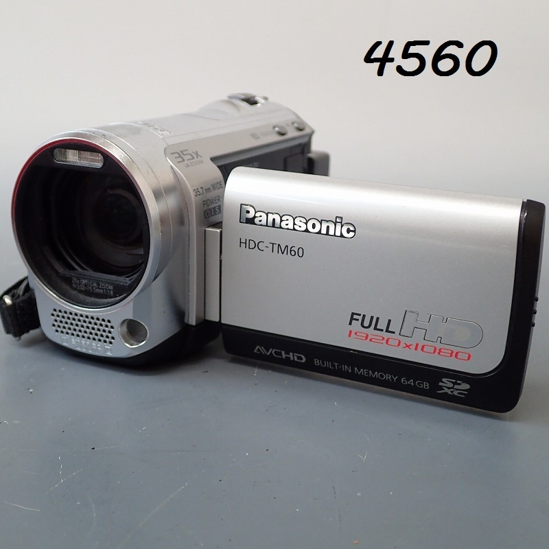 Yahoo!オークション -「hdc-tm60」の落札相場・落札価格