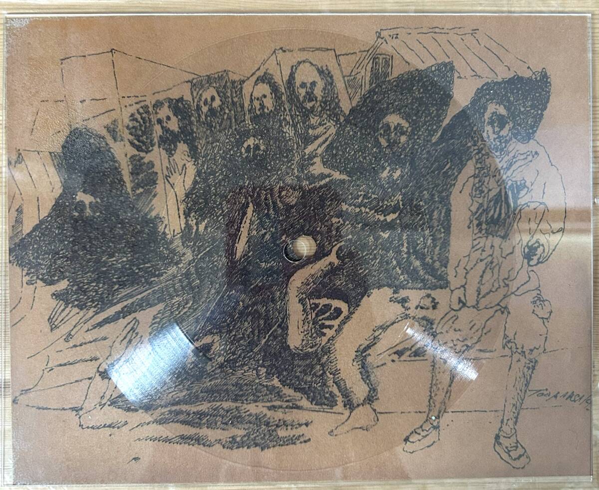 Yahoo!オークション -「志人」(レコード) の落札相場・落札価格