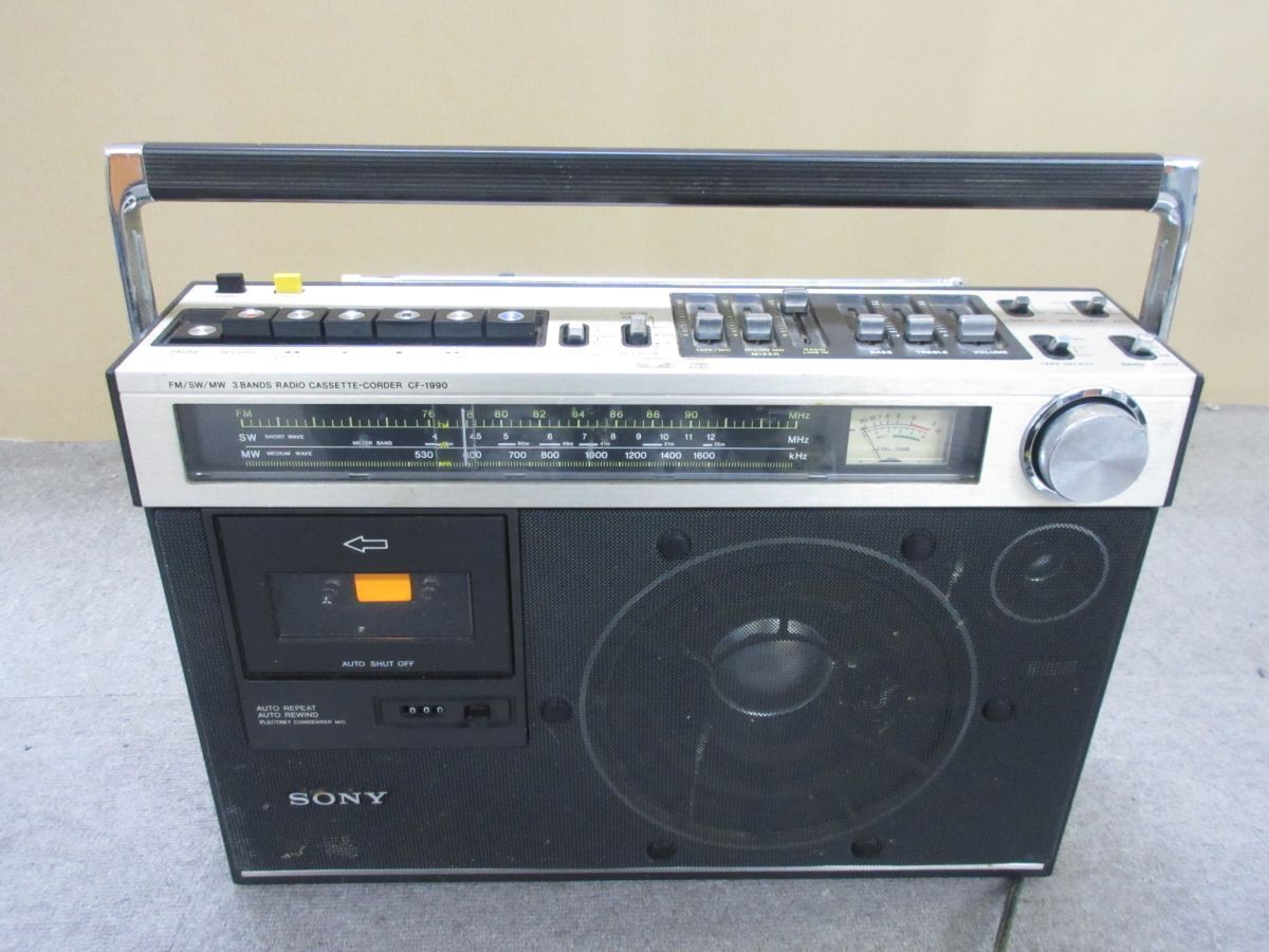 Yahoo!オークション -「sony cf-1990」の落札相場・落札価格