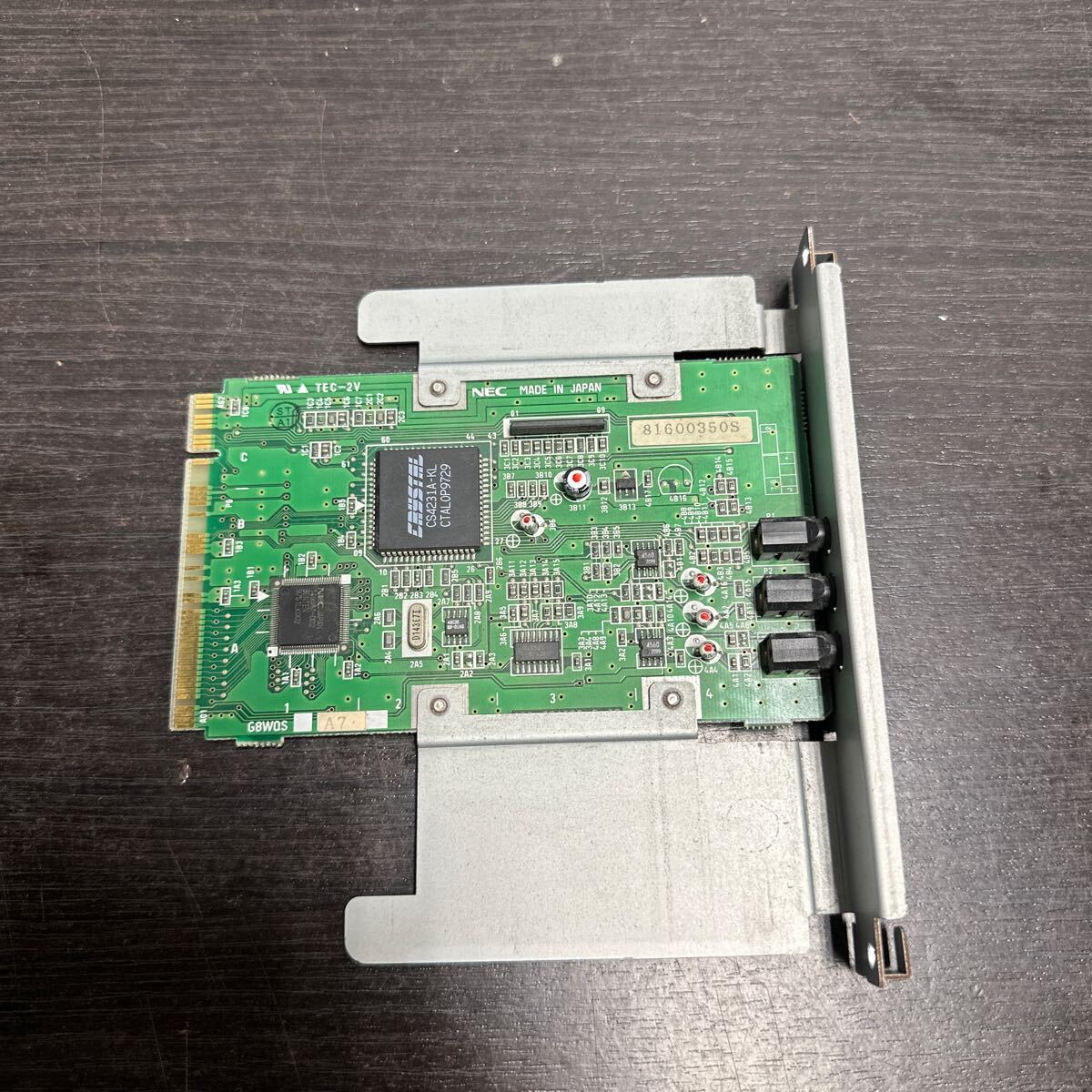 Yahoo!オークション -「nec a-7」の落札相場・落札価格