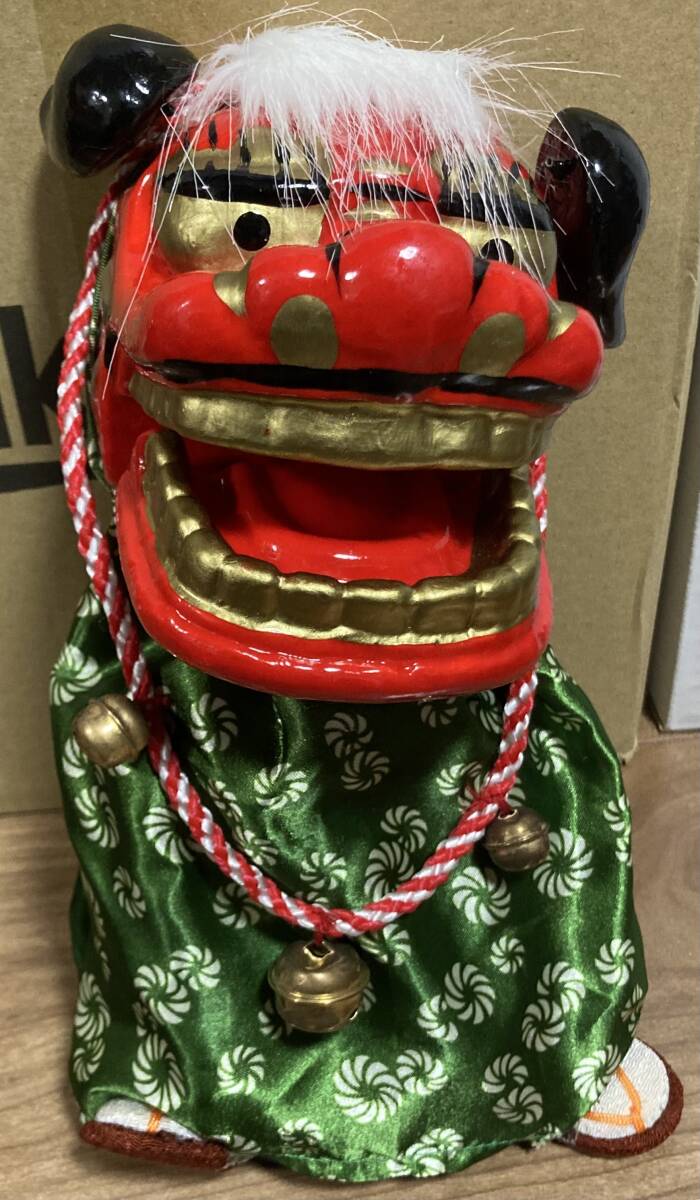 Yahoo!オークション -「ダンシング獅子舞」の落札相場・落札価格