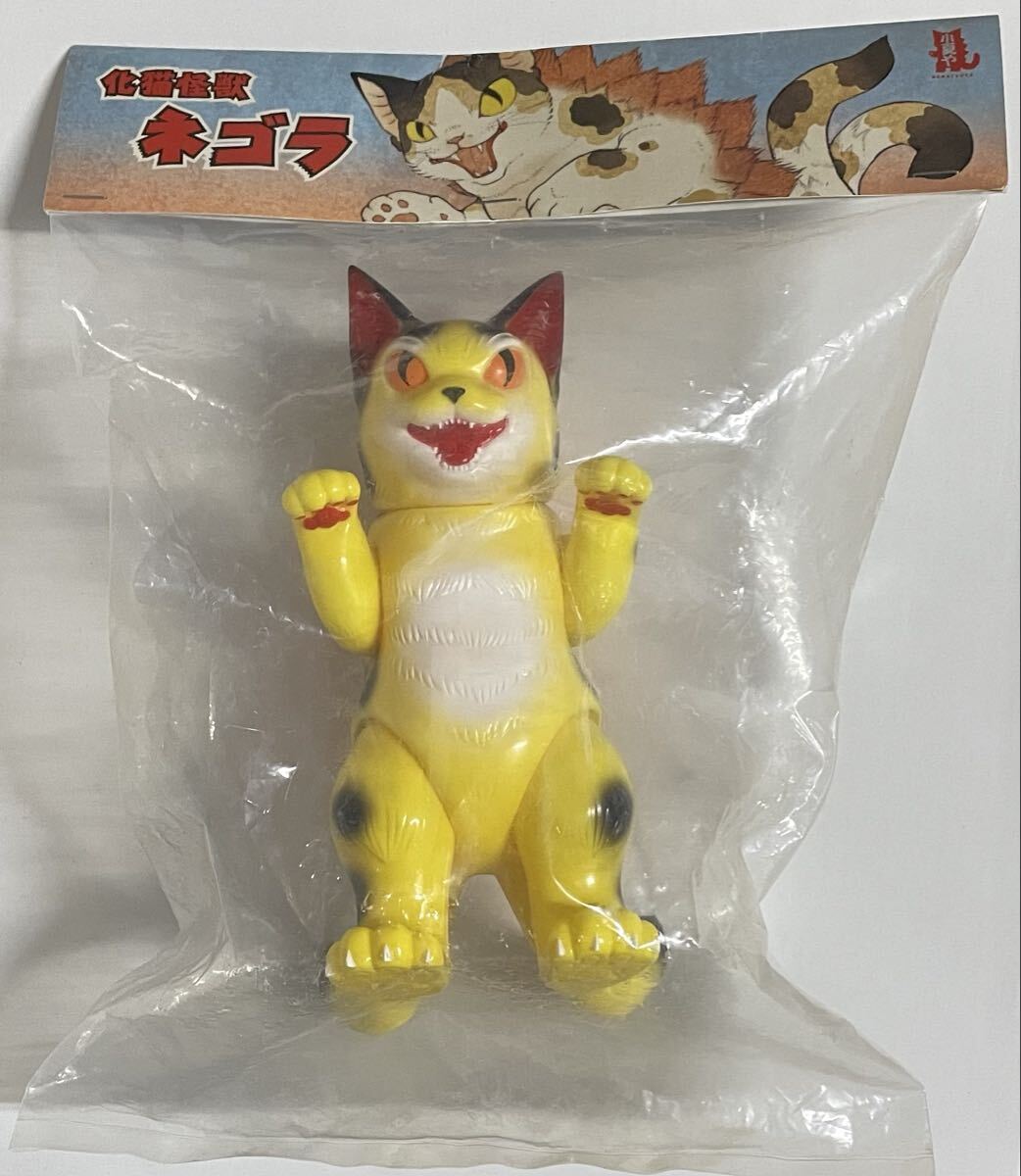 2026年最新】Yahoo!オークション -ネゴラの中古品・新品・未使用品一覧