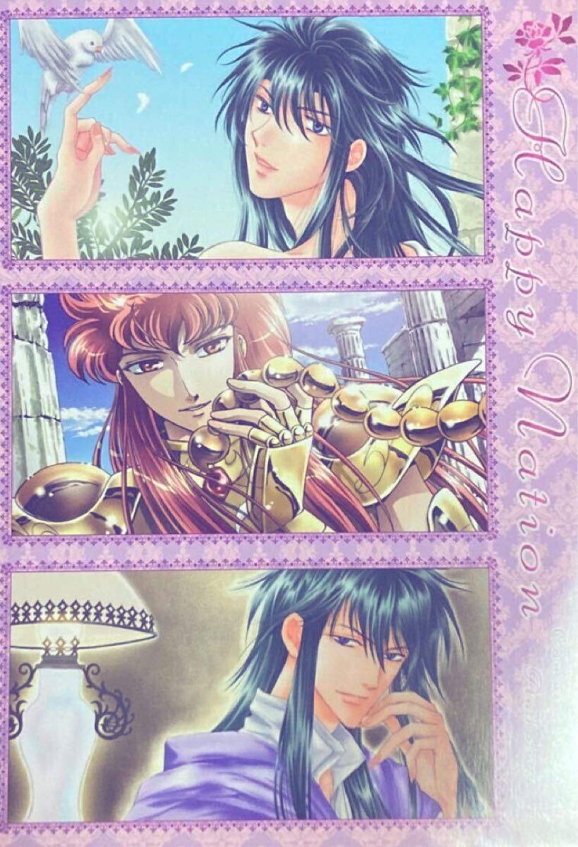 Yahoo!オークション -「聖闘士星矢」(同人誌) (漫画、コミック)の落札