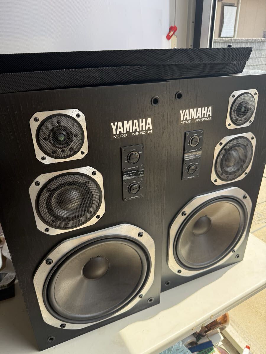 Yahoo!オークション -「yamaha ns-500m」の落札相場・落札価格