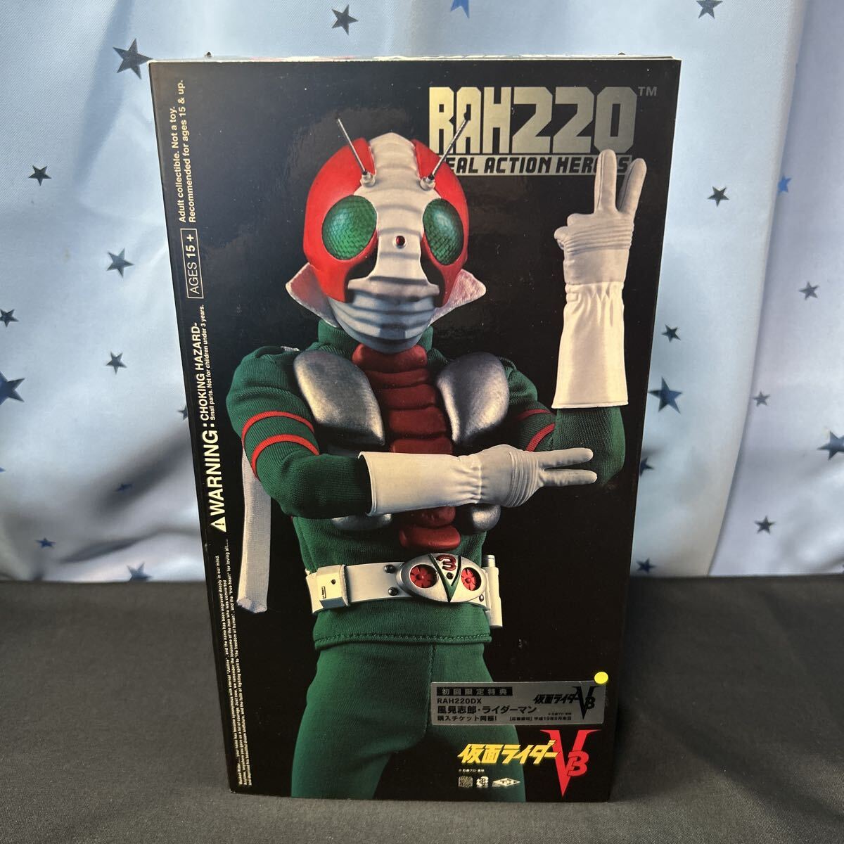 Yahoo!オークション -「rah220 仮面ライダー v3」の落札相場・落札価格