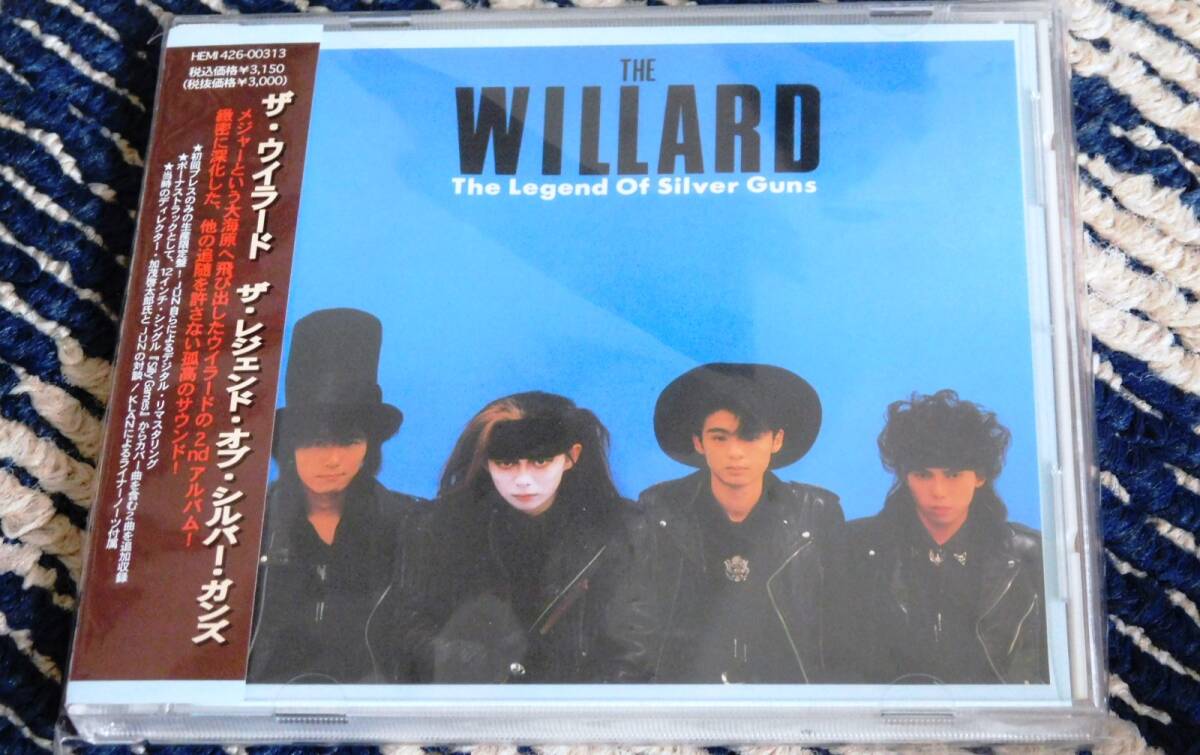 Yahoo!オークション -「the willard ウィラード」(CD) の落札相場