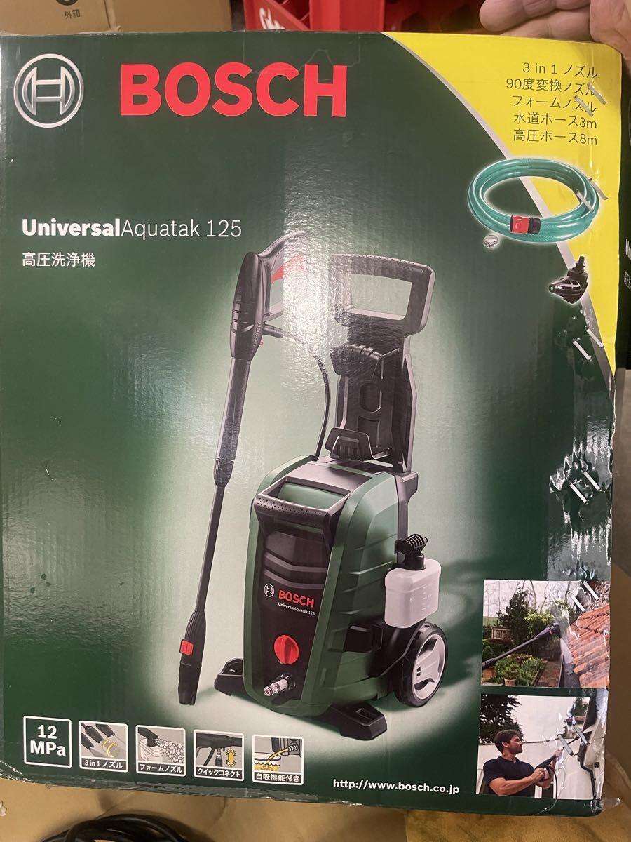 Yahoo!オークション -「bosch 高圧洗浄機 ua125」の落札相場・落札価格