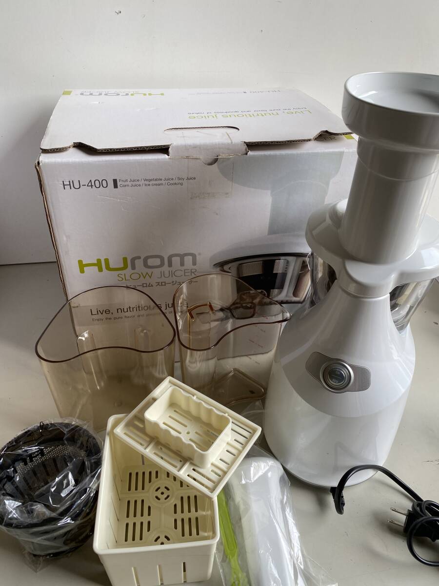 Yahoo!オークション -「ヒューロム スロージューサー hu-400」の落札
