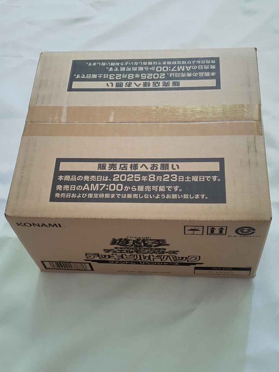 2026年最新】Yahoo!オークション -遊戯王 カートンの中古品・新品・未