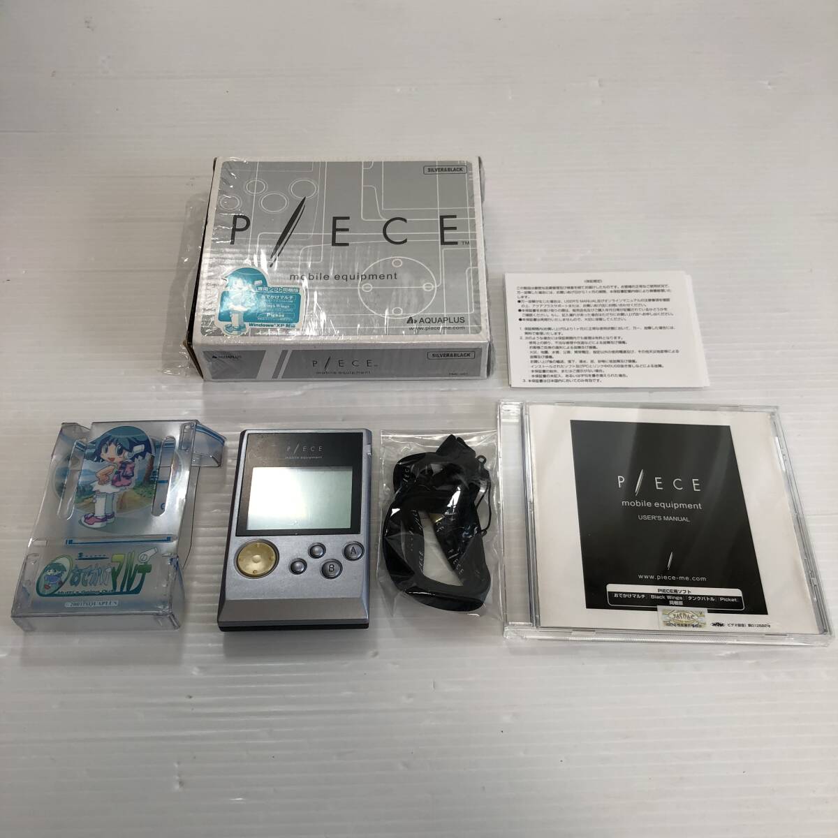 Yahoo!オークション -「piece aquaplus」の落札相場・落札価格