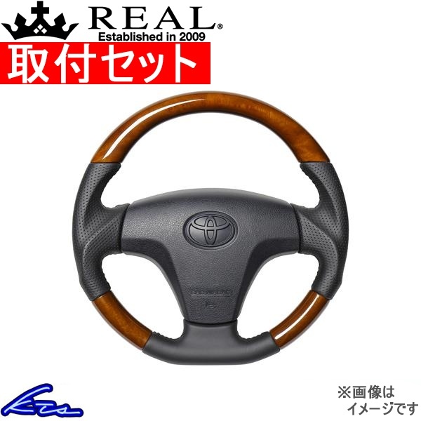 2026年最新】Yahoo!オークション -小径 ステアリング ウッドの中古品