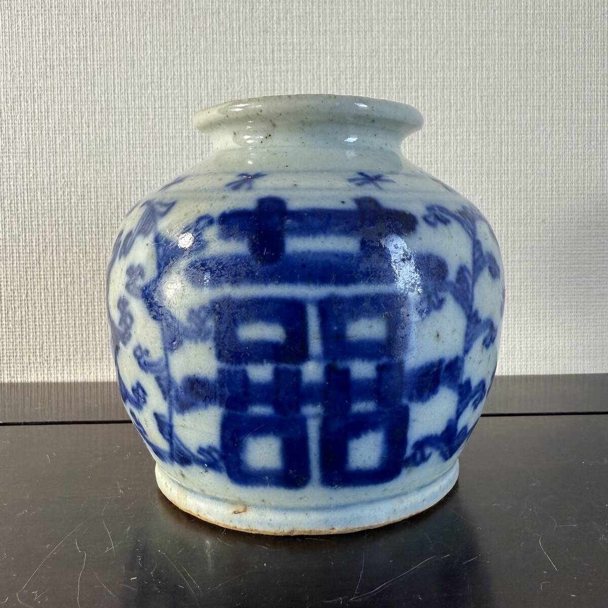 Yahoo!オークション -「清朝 染付」の落札相場・落札価格