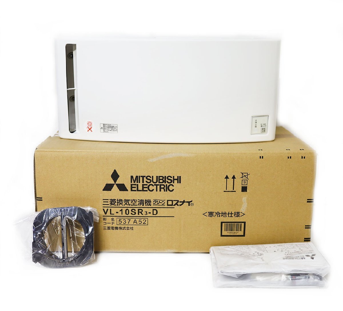 Yahoo!オークション -「換気空清機ロスナイ」の落札相場・落札価格