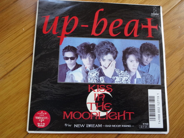 Yahoo!オークション -「up-beat」(レコード) の落札相場・落札価格