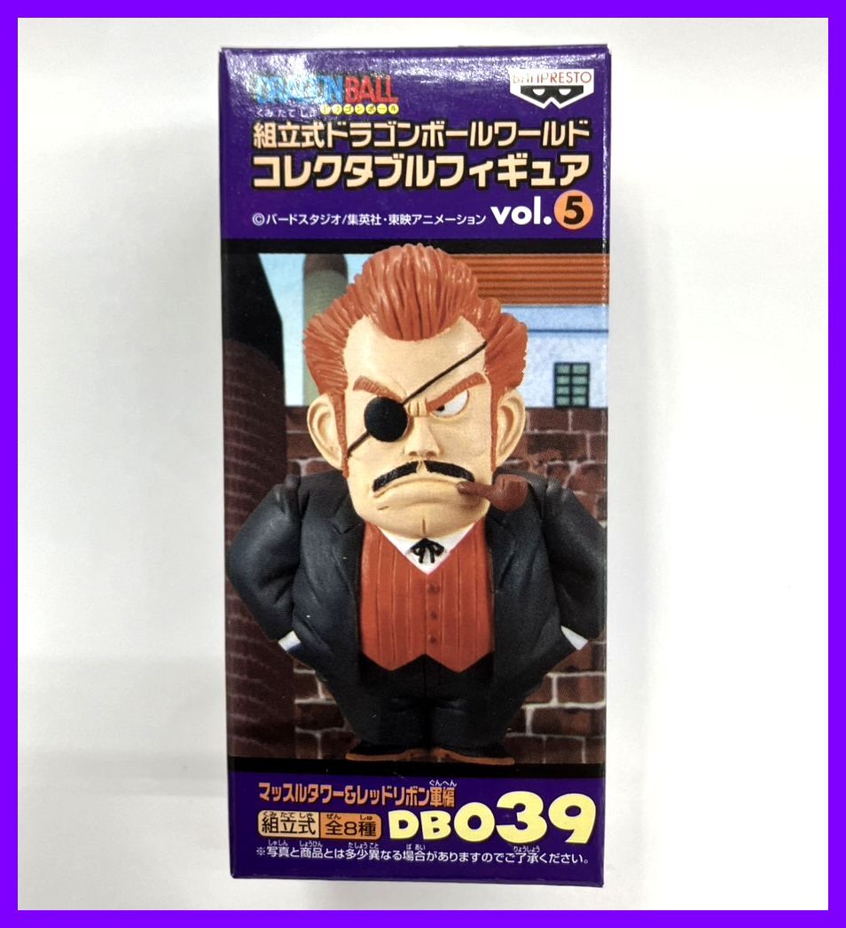 Yahoo!オークション -「レッドリボン軍 フィギュア」(ドラゴンボール