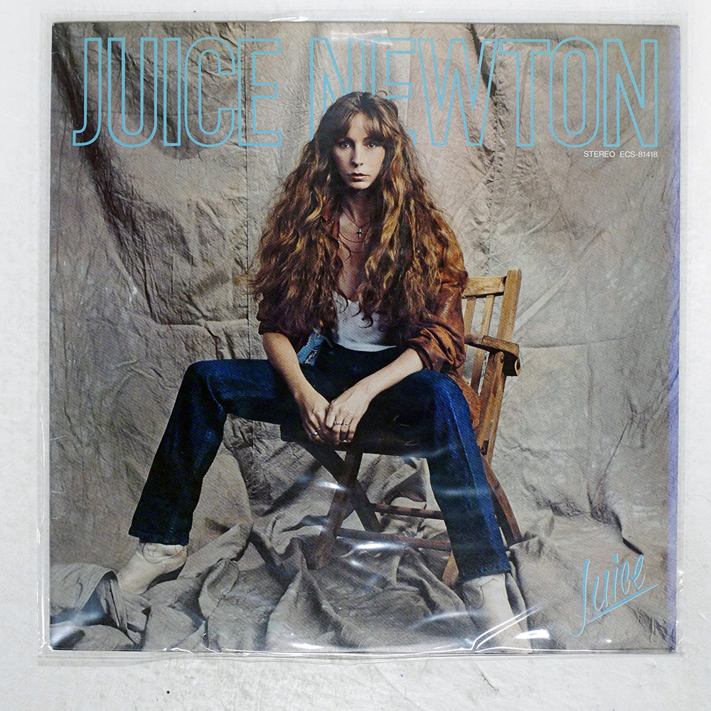 Yahoo!オークション -「ジュース ニュートン」の落札相場・落札価格