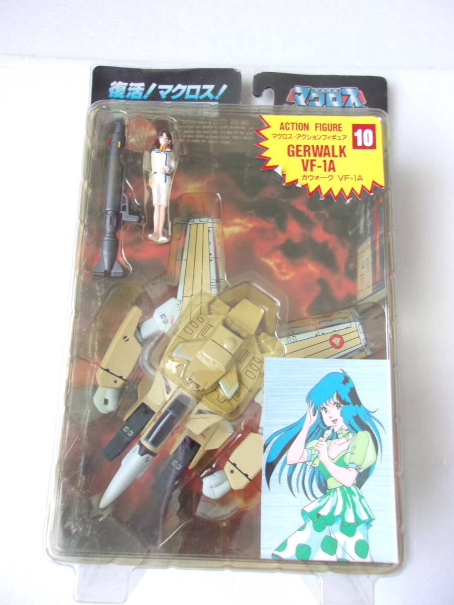 Yahoo!オークション -「マクロス15周年初期版」の落札相場・落札価格