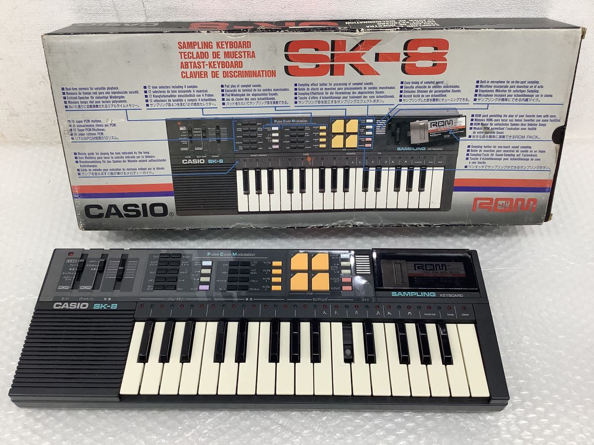 Yahoo!オークション -「casio sk-8」の落札相場・落札価格