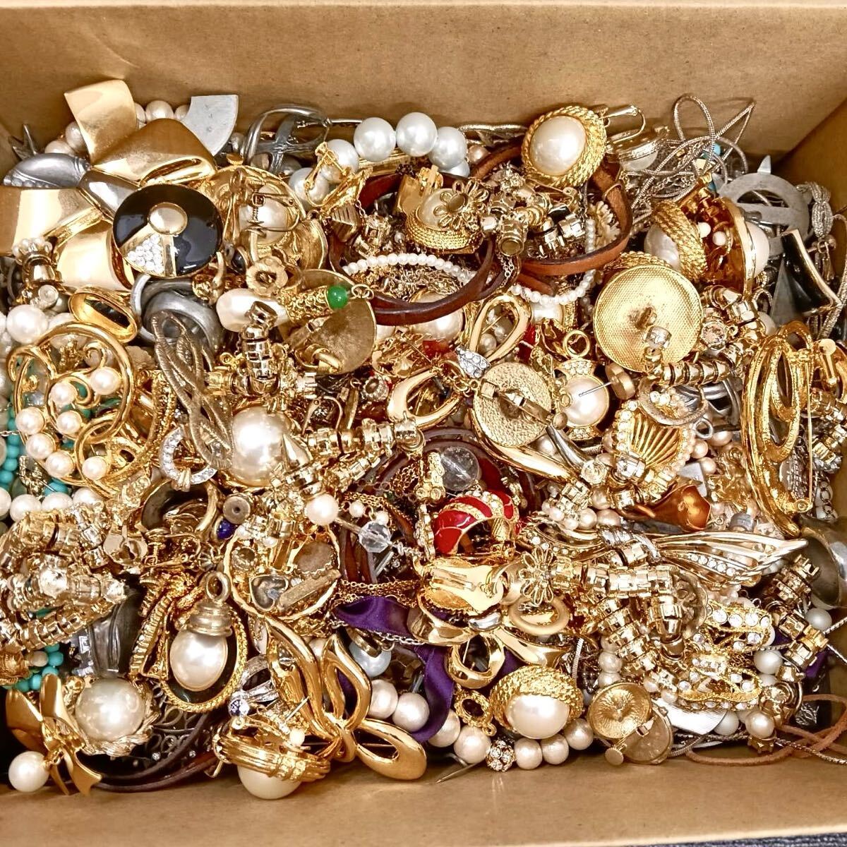 遺品整理 生前整理 アクセサリー まとめ売り リング ネックレス（11