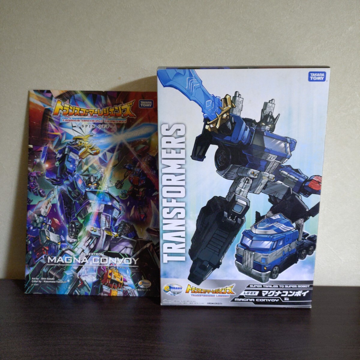 Yahoo!オークション -「トランスフォーマー マグナコンボイ」の落札