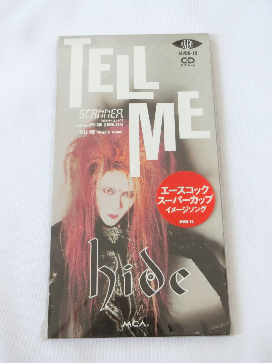 Yahoo!オークション -「hide 8cm cd」(CD) の落札相場・落札価格