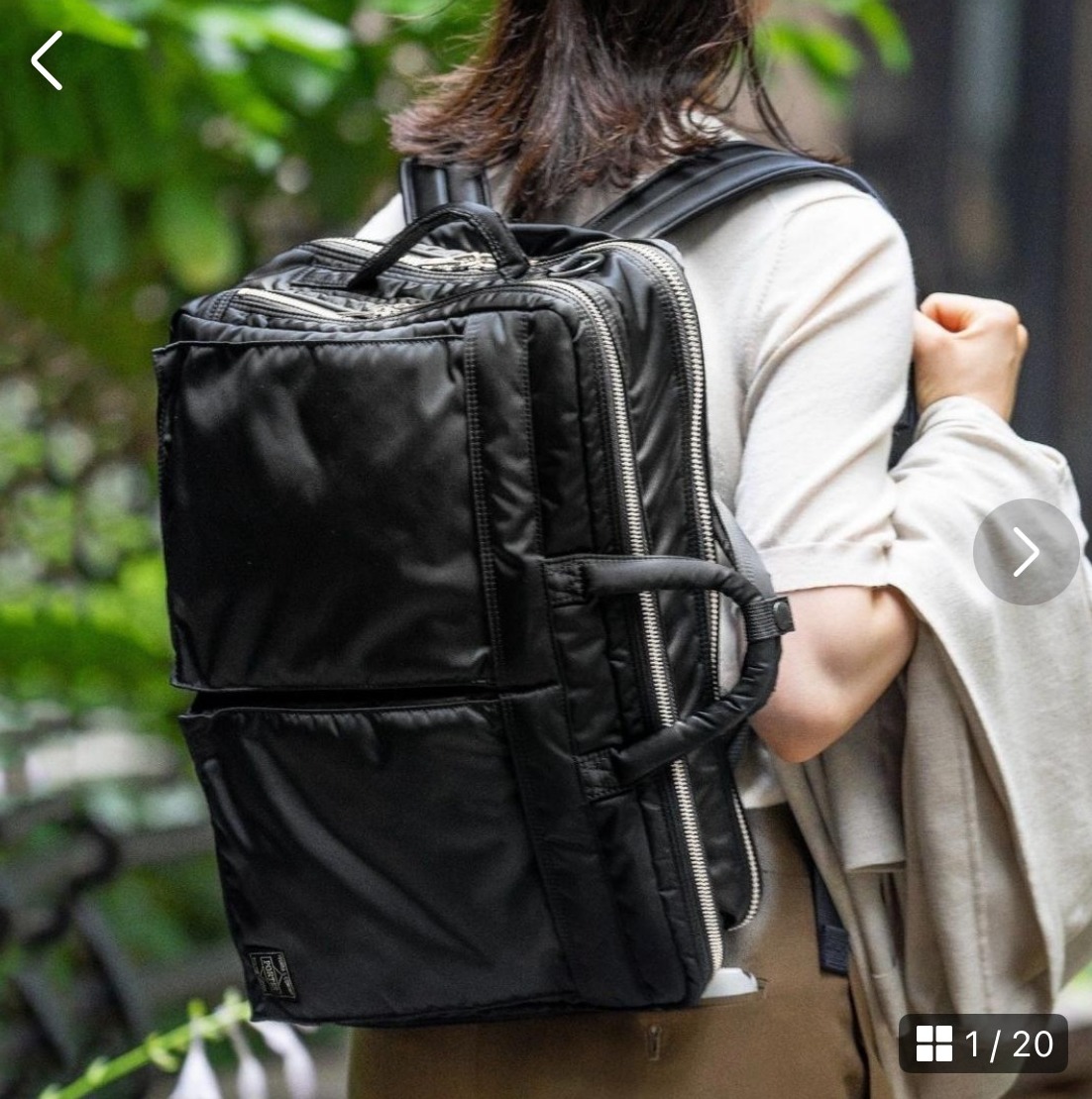 Yahoo!オークション -「ポーター タンカー ショルダー xl」の落札相場