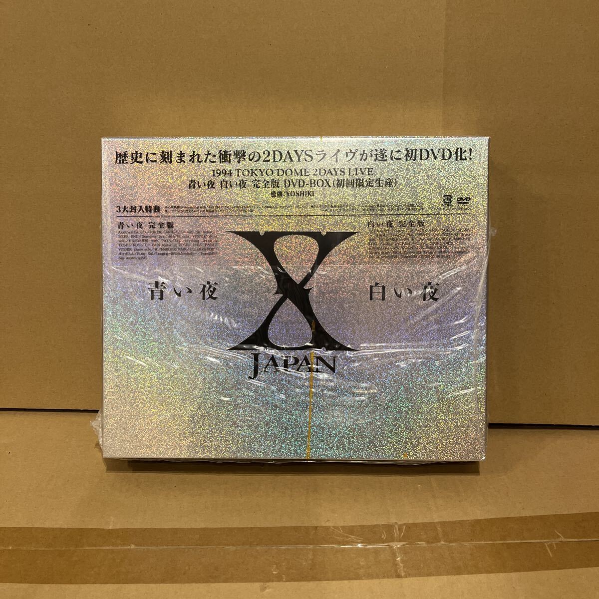 Yahoo!オークション -「x japan 東京ドーム」の落札相場・落札価格